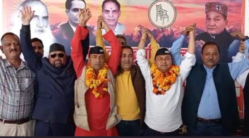 यूकेडी ने चार लोकसभा सीटों पर प्रत्याशी घोषित किए। टिहरी सीट पर चल रहा मंथन