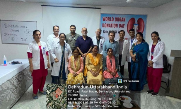 श्री महंत इन्दिरेश अस्पताल में विश्व अंगदान दिवस पर किडनी दानदाताओं का सम्मान