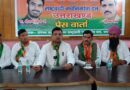 उत्तराखंड में तीसरे मोर्चे की एंट्री, राष्ट्रवादी नवनिर्माण दल ने 2027 चुनाव का फूंका बिगुल